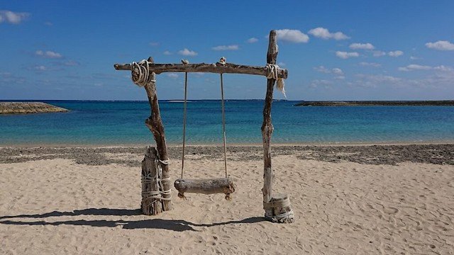 🏖️ 아자마 선선 비치 이미지 7